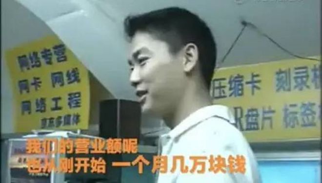 装一台电脑能赚4千谁把电脑城干倒闭了？(图2)