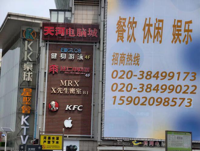 装一台电脑能赚4千谁把电脑城干倒闭了？(图14)