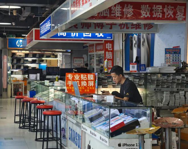 装一台电脑能赚4千谁把电脑城干倒闭了？(图16)