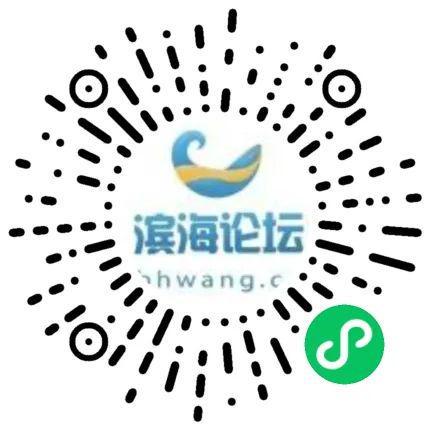 【818更新】滨海二手交易、门面出租、商业服务…(图5)