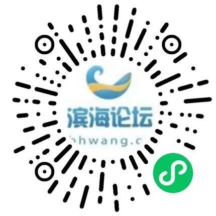 【818更新】滨海二手交易、门面出租、商业服务…(图1)