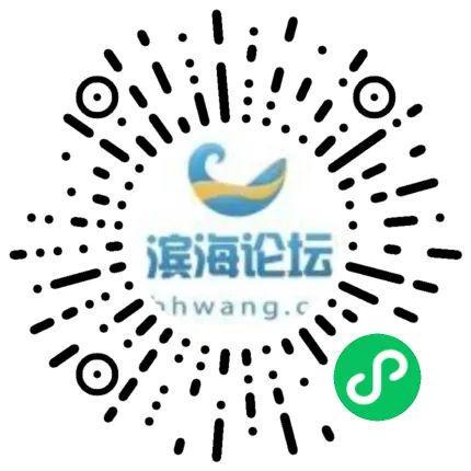 【818更新】滨海二手交易、门面出租、商业服务…(图12)