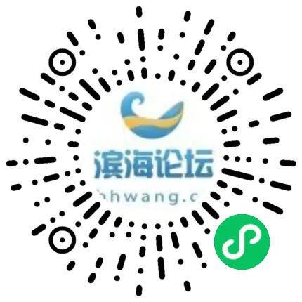 【818更新】滨海二手交易、门面出租、商业服务…(图11)