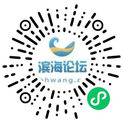 【818更新】滨海二手交易、门面出租、商业服务…(图6)