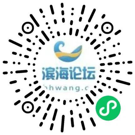 【818更新】滨海二手交易、门面出租、商业服务…(图4)