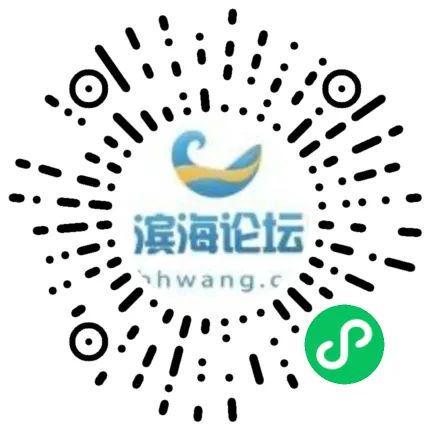 【818更新】滨海二手交易、门面出租、商业服务…(图9)