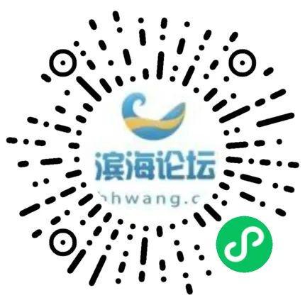 【818更新】滨海二手交易、门面出租、商业服务…(图3)