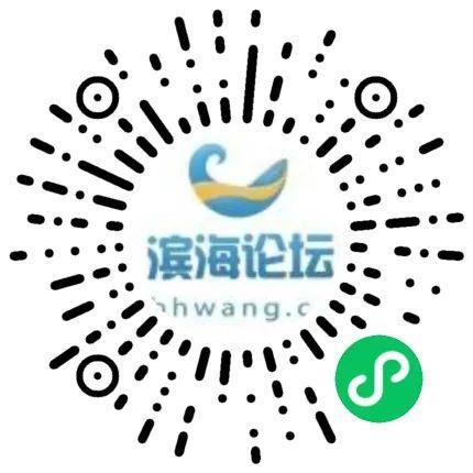 【818更新】滨海二手交易、门面出租、商业服务…(图13)