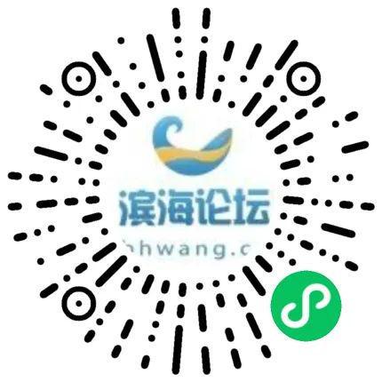 【818更新】滨海二手交易、门面出租、商业服务…(图7)