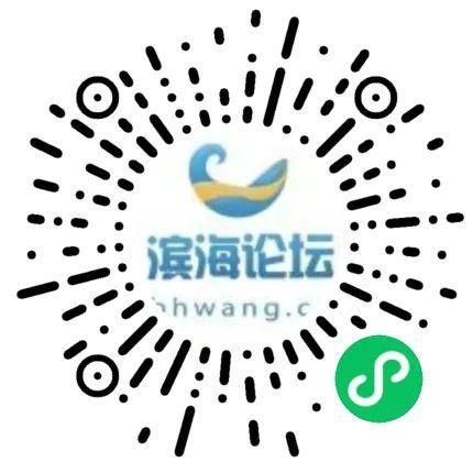 【818更新】滨海二手交易、门面出租、商业服务…(图8)