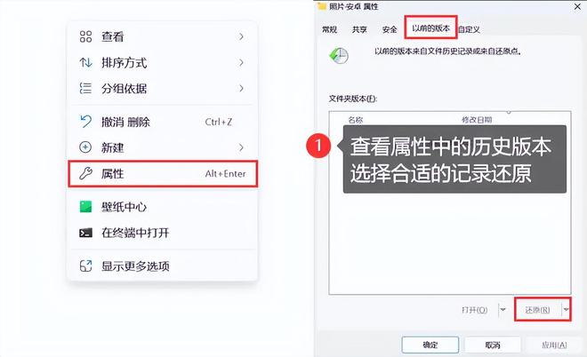 如何恢复u盘删除的文件？小技巧大作用5个方法分享(图2)