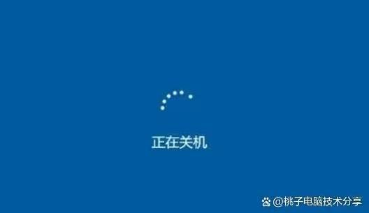 电脑安装软件显示找不到dll怎么办？5种有效的方法彻底解决(图3)