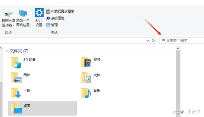 电脑文件突然不见了怎么恢复？助你成为数据恢复高手(图2)