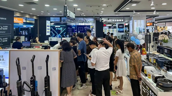 Emc易倍体育：渝北：“以旧换新”政策显效补贴加大激发消费热情(图1)
