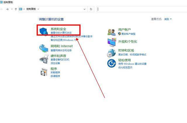 Emc易倍体育：回收站清空了怎么恢复回来？这四种回收站数据恢复方法要知道(图5)