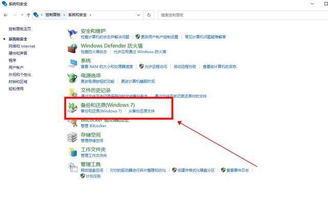 Emc易倍体育：回收站清空了怎么恢复回来？这四种回收站数据恢复方法要知道(图6)