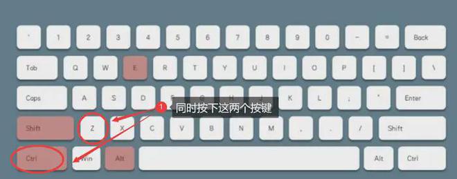 5个回收站恢复妙招分享轻松几步找回丢失数据！(图2)