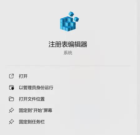 回收站清空了怎么恢复？6个方法将丢失文件统统找回！(图8)