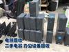 数码、电脑回收(图4)