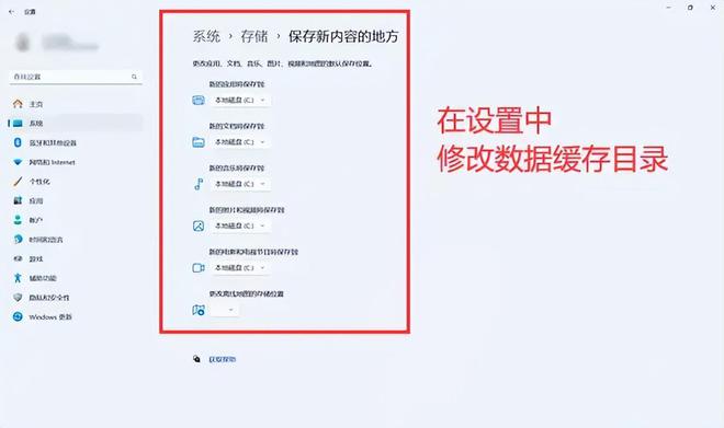 易倍体育网站：电脑c盘满了怎么清理c盘哪些文件可以删除？5种数据可清理(图6)