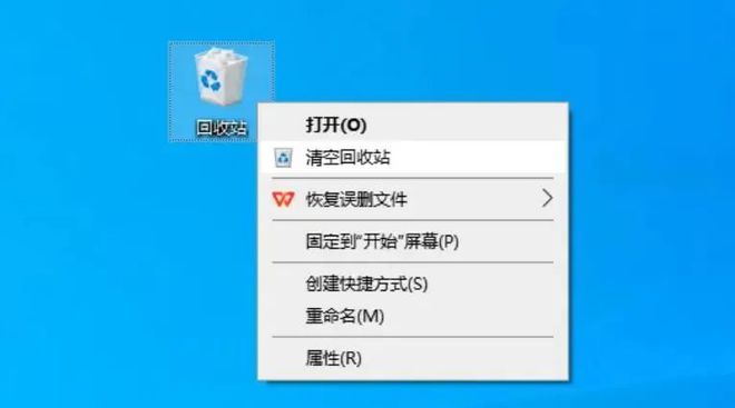 电脑C盘爆满变红？教你几招轻松清理！(图1)