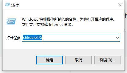 电脑数据如何恢复？最快最有效的5种恢复方法在这里！速看！(图3)