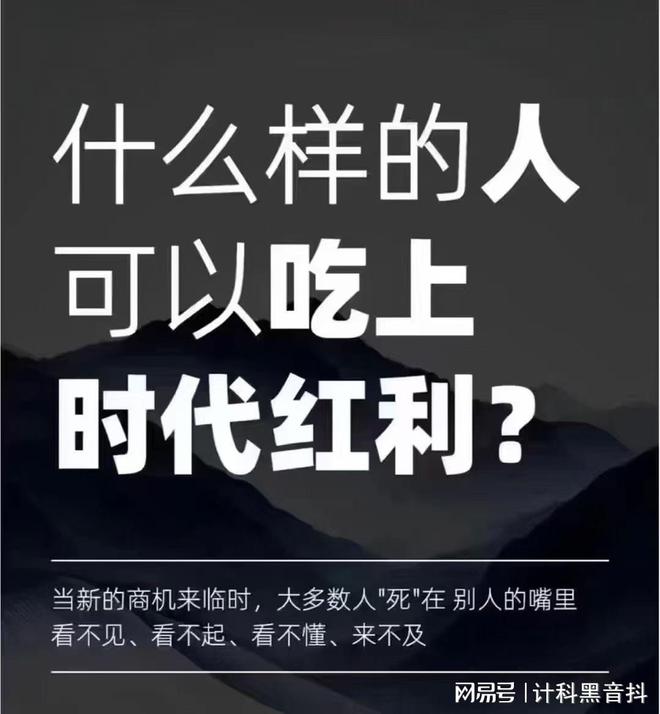 如何选择靠谱副业(图2)