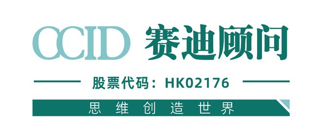 先进制造2024｜新型废弃物循环利用发展现状及建议（先进制造前沿第10期）(图3)