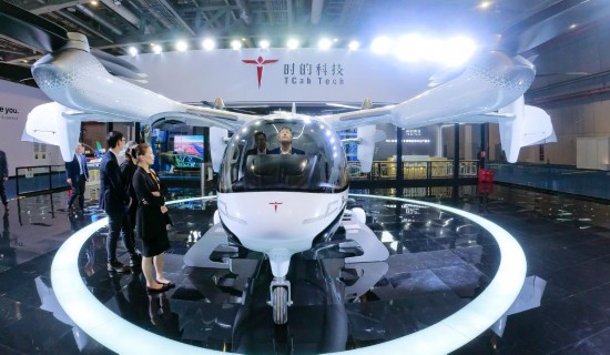 新华视点·第七届进博会丨从进博会四个“新”看未来生活新趋势(图3)