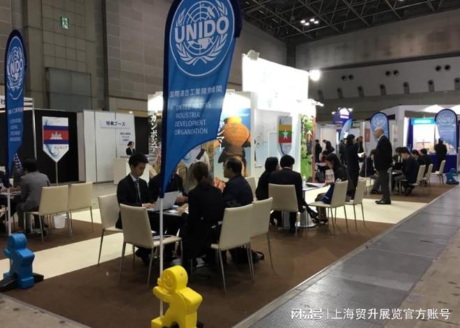 日本化工展｜2025日本国际化工展览会INCHEMTOKYO(图2)