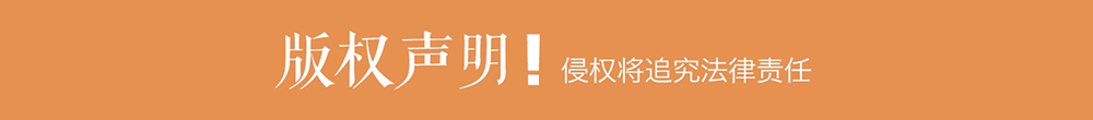 “以旧换新太划算了！”(图1)