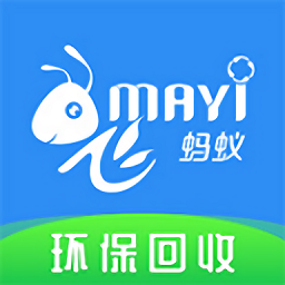 回收估价平台-手机回收估价app-电脑软件(图7)