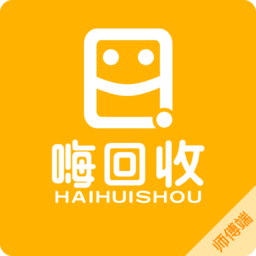 回收估价平台-手机回收估价app-电脑软件(图10)