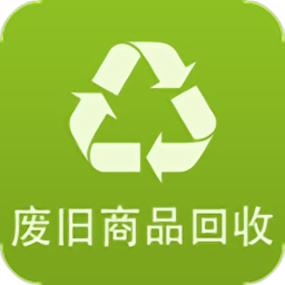 回收估价平台-手机回收估价app-电脑软件(图19)