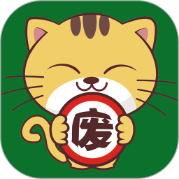 回收估价平台-手机回收估价app-电脑软件(图16)