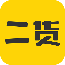 回收估价平台-手机回收估价app-电脑软件(图12)