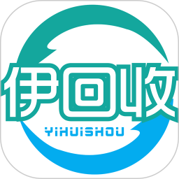 回收估价平台-手机回收估价app-电脑软件(图20)