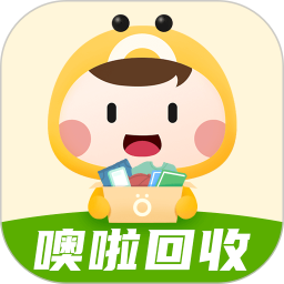 回收估价平台-手机回收估价app-电脑软件(图22)