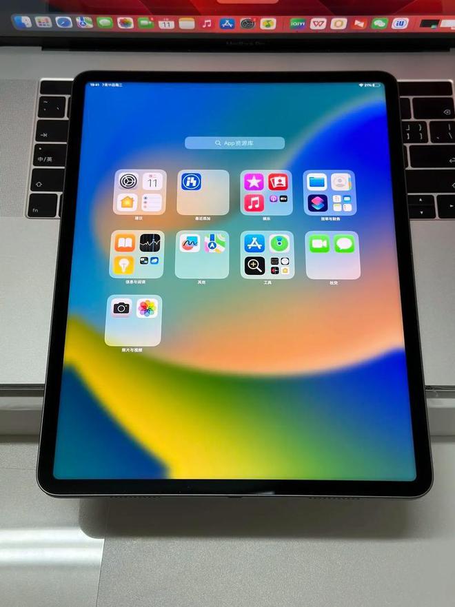 笔记本回收新风尚：换换回收平台的独特魅力(图2)