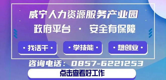 易倍体育网站：实用！以旧换新补贴最全指南(图2)