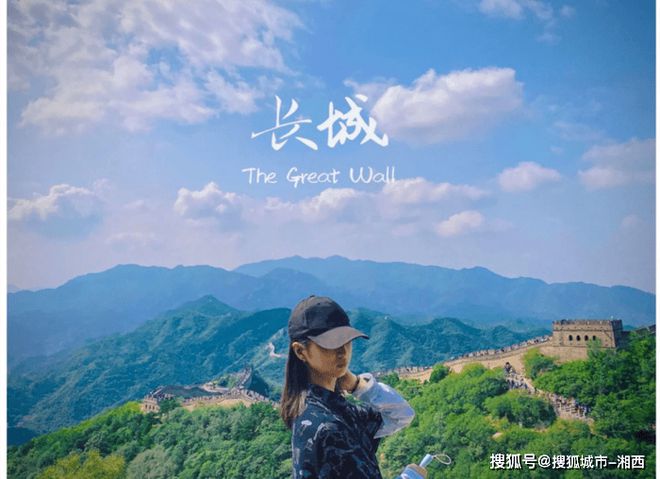 Emc易倍体育：北京哪家旅游公司最好【旅行社榜】十大知名正规地接旅行社(图1)