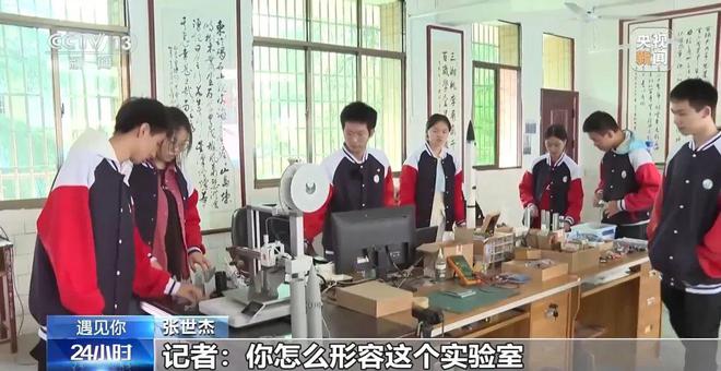 易倍体育网站：邵阳17岁少年自制“火箭”火爆出圈！(图8)