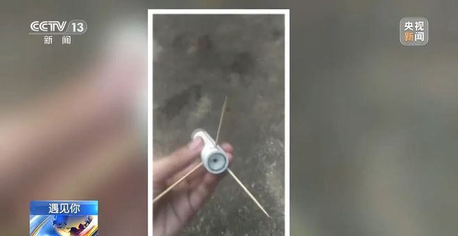 易倍体育网站：邵阳17岁少年自制“火箭”火爆出圈！(图4)