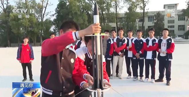 易倍体育网站：邵阳17岁少年自制“火箭”火爆出圈！(图1)