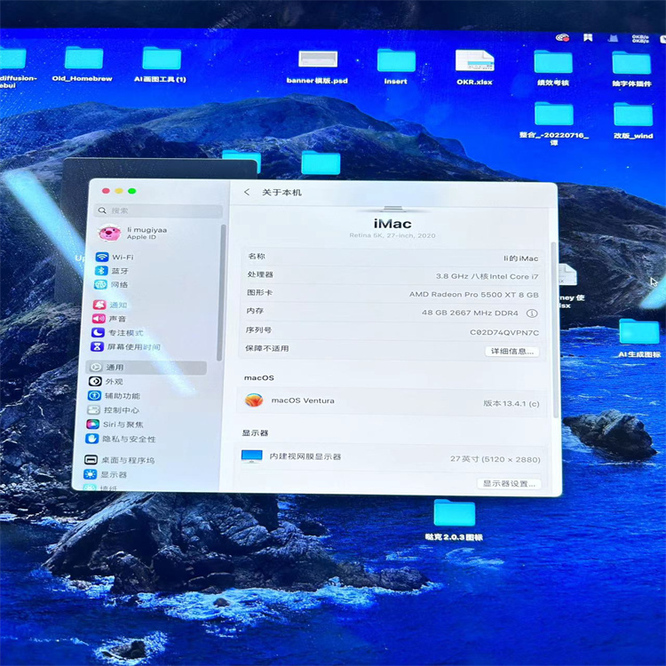 Emc易倍体育：土华回收旧电脑批量智能手机回收免费评估(图1)