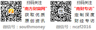 易倍体育网站：【盘点】A股共聚硅PC板块概念股名单整理！（2024124）(图1)