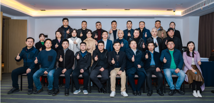 中国中小企业协会DaaS服务专业委员会发布国内首部DaaS行业蓝皮书(图1)