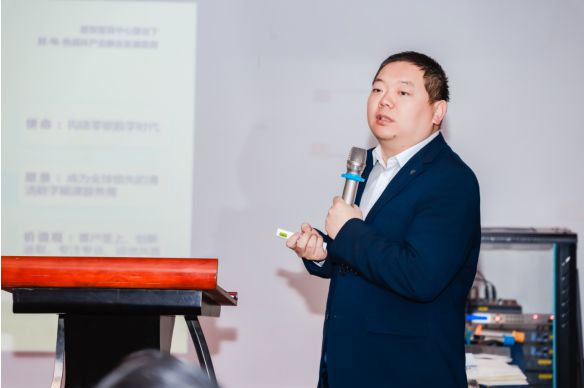 Emc易倍体育：DaaS行业又一深度研讨会隆重举行由“小巨人”凌雄科技承办(图6)
