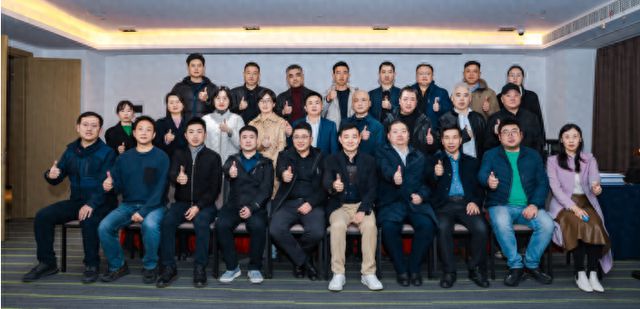 Emc易倍体育：DaaS行业又一深度研讨会隆重举行由“小巨人”凌雄科技承办(图1)