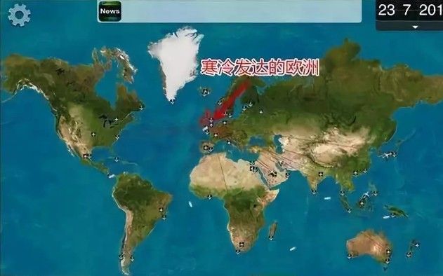 Emc易倍体育：瘟疫公司国家哪个好？初始国家选择推荐(图3)